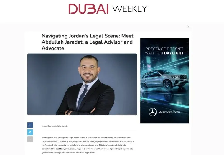 Dubai Weekly article featuring Abdullah Jaradat