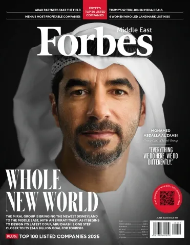 Forbes Middle East cover